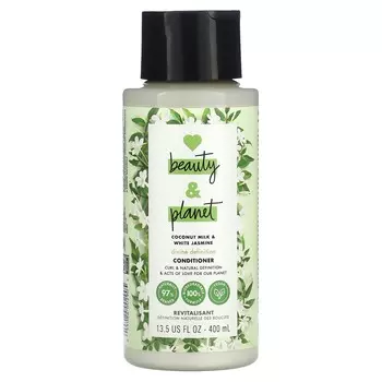 Love Beauty and Planet, Божественный кондиционер для придания формы, кокосовое молоко и белый жасмин, 13,5 жидких унций (400 мл)