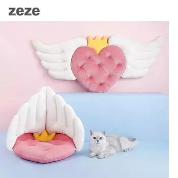 Love Cat Nest Sleeping Autumn Warm Cat Bed Universal Cute Cat Nest Mat Dual-Purpose All Seasons 52*52*50cm