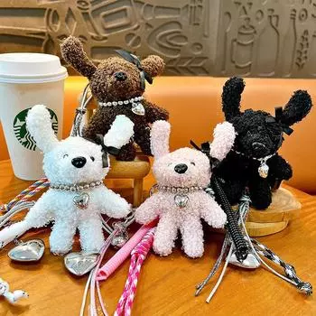 Love Colourful Rope Plush Bear Keychain Cute Exquisite Bag Pendant Bag Charm белый