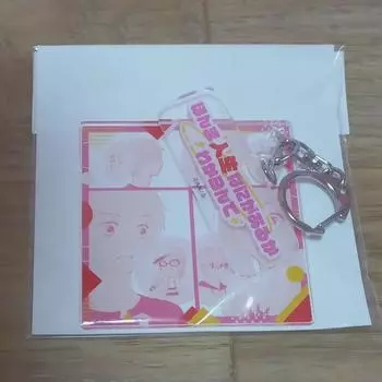 Love Complex Cookie Acrylic Keyring Sell D-9 Award