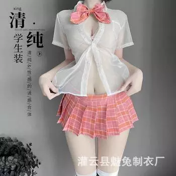 Любовное устройство нижнее белье маленькая грудь студентка школьная форма jk чистое желание прозрачное сексуальное откровенное женская одежда эмоциональный забавный костюм настроение 1001 One size