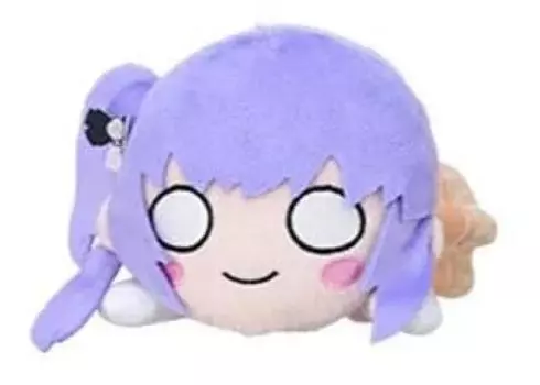 Love Hasunozora Academy School Idol Club Lying Down Plush Toy the Bloom the 17cm Live! Girls ~Bloom smile, dream!~ Vol.1 Vol.2 Vol.3 Approx. (Otomune