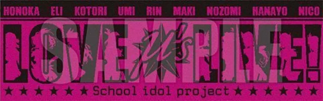 Love Jacquard Towel Live!