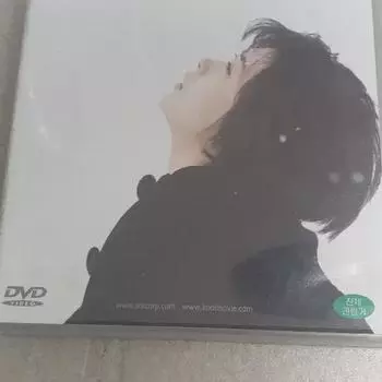 Love Letter Dvd
