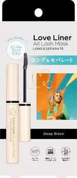 Love Liner All Lash Mask Длинная Раздельная Глубокий Черный & Mascara
