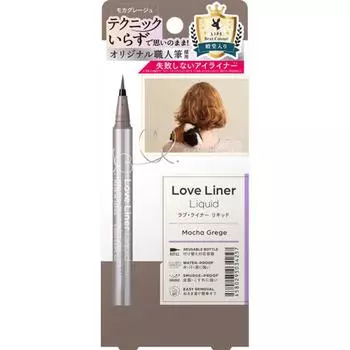 Жидкая подводка для глаз Love Liner R4 Mgr Mocha Greige 0,55 мл