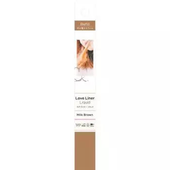 Love Liner Liquid Eye Liner R4 Refill Mlb Milk Brown 0.55ml
