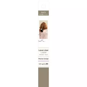 Love Liner Liquid Eye Liner R4 Refill Mgr Mocha Greige 0.55ml