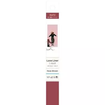 Love Liner Liquid Eye Liner R4 Refill RZB Розово-коричневый 0,55 мл