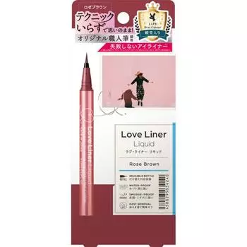 Жидкая подводка для глаз Love Liner R4 Rzb Rose Brown 0,55 мл