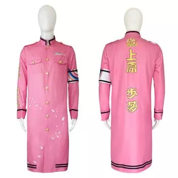 Love Live Косплей Love Ayumu Uehara Косплей Костюм Мужской Большой Размер 5th Nijigasaki High School Idol Club Victory Road JK Униформа Косплей Культурный розовый