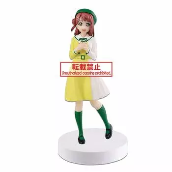 Love Live! Nijigasaki Academy School Idol Club Ayumu Uehara Figure