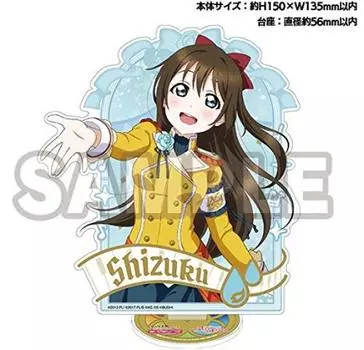 Love Live School Idol Festival ALL STARS Acrylic Stand Nijigasaki Gakuen School Idol Club Sakurazaka Shizuku C97 Limited