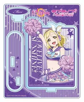 Love Live School Idol Festival ALL STARS Акриловая подставка Mari Ohara vol.2