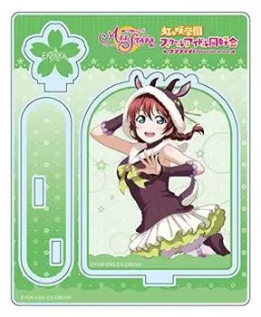 Love Live School Idol Festival ALL STARS Acrylic Stand Emma Verde Waku Waku Animal ver.