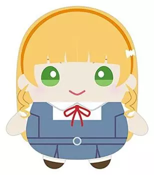 Love Mamemeito toy Sumire Heiana Live! Superstar! ! (stuffed mascot)