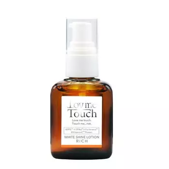 Love Me Touch White Shine Lotion Rich 30 мл Сыворотка Производная витамина С Производная витамина Е Фуллерен Пантенол Гиалуроновая кислота Эктоин Сыворотка Витамин С