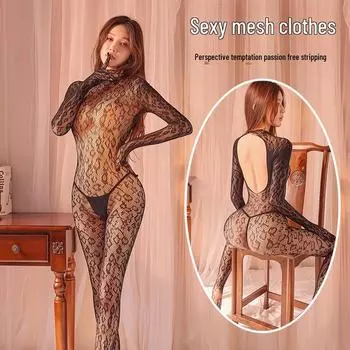 Love Night Pavilion леопардовый принт нижнее белье с открытой спиной чулки Paper Package (80-140 jin)