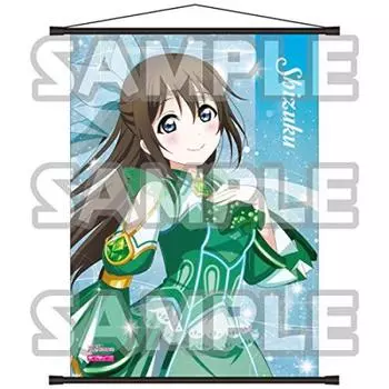 Love Nijigasaki High School Idol Club A2 Tapestry Shizuku Live! vol.1
