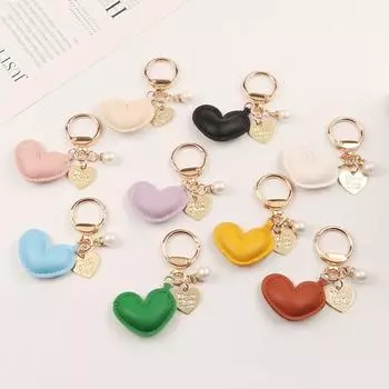 Love Pendant Love Keychain PU Leather Bag Pendant Lovely PU Leather Hanger Bag Ornament синий