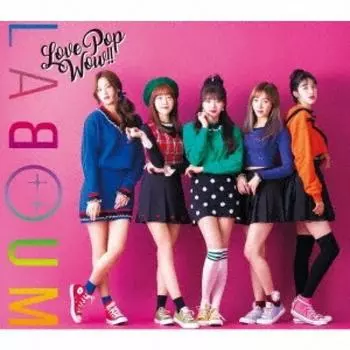 Love Pop Wow [cd+dvd+photoBook] Ограниченный тираж B