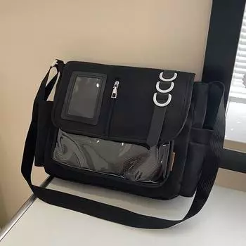 Love two-dimensional messenger bag design large-capacity messenger bag transparent pain bag baby bag синий