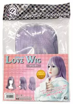 love wig lavender