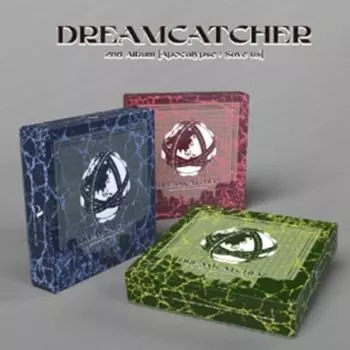 ЛОВЕЦ СНОВ - 2-й[Апокалипсис : Сохраните нас] Случайный 0