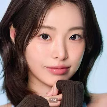 Loveling Choco -1.00