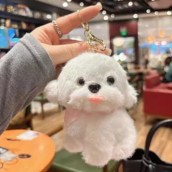 Lovely Bag Pendant Soft Car Key Ring Backpack Ornament Plush Puppy Keychain Trinket