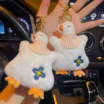 Lovely Big White Goose Keyring Pendant For Women Girls Cartoon Plush Animal Doll Keychain Backpack Decoration Accessories Gifts
