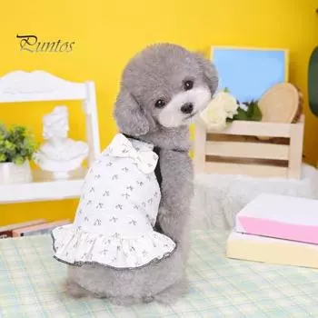 Lovely Breathable Washable Pet Dress Comfortable to Wear Pet Dress Puppy Costume L коричневый