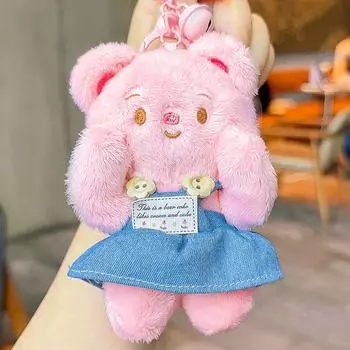 Lovely Jinnew Cream Bear Plush Keychain With Denim Overalls For Gifts Collectible