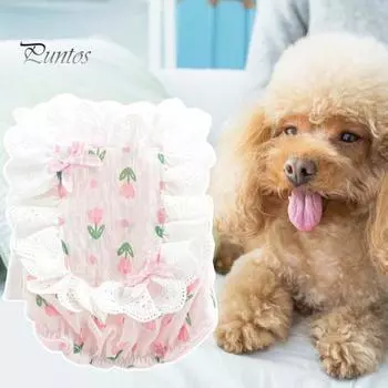 Lovely Lace Design Super Soft Puppy Skirt Puppy Skirt Pet Summer Princess Dress Pet Accessories S жёлтый