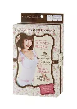 Lovely Night Камзол Лаванда L