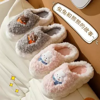 Lovely scarf rabbit cotton slippers for men and women winter indoor home thick bottom with warm fluffy couple slippers 36-37 зелёный