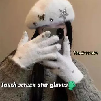 Lovely Star Plush Knitted Gloves Women Winter Thicken Knitted Warm Fluffy Plush Anti-Cold Gloves