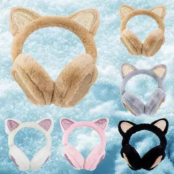 Милые зимние теплые кошачьи ушки, блестящие плюшевые наушники для женщин, игривые наушники для девочек, защита от холода, теплая шапка