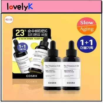 [lovelyk] COSRX The Vitamin C 23 Tone-Up Whitening Spot Serum 20 г Двойной набор (20г х 2шт.)