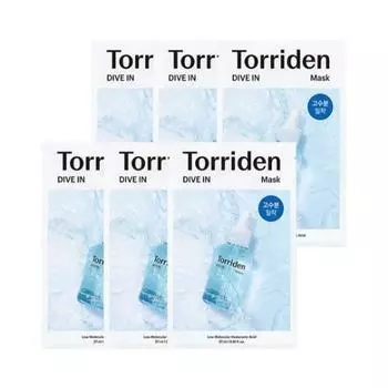 [lovelyk] Torriden Dive-In Low Molecule Hyaluronic Acid Mask Sheet 6ea