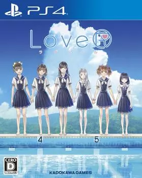 LoveR-PS4