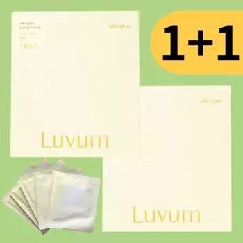 Loveum After Glow Yuza Gel Mask Pack 5 листов + 5 листов маски, After Glow Yuza Gel Mask Pack 10 листов