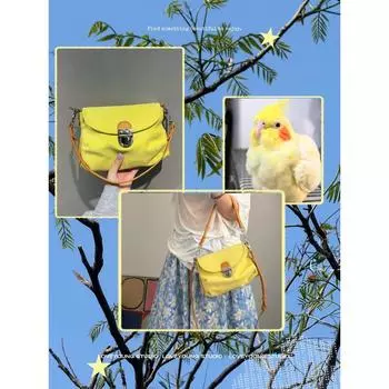 Loveyoung Original Xuanfeng Yellow Orange Yellow Pleat Armpit Clouds Suede Underarm Bag Crossbody Bag Xuanfeng yellow In Stock (two shoulder straps)