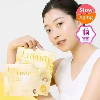 Lovium After Glow Yuzu Gel Mask 3 листа