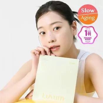 Lovium After Glow Yuzu Gel Mask 5 листов 5 citron gel