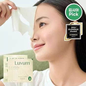 Lovium Calming Repair Young Cica Gel Mask 3 sheets