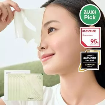 Lovium Calming Repair Young Cica Gel Mask 5 листов