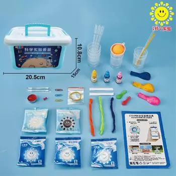 [Low Price Clearance] Children S Experimental Set, Student Diy Handmade Technology Production Materials, Gifts, Toys