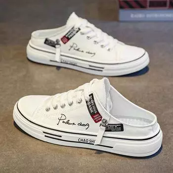 Low-Top Canvas Shoes Men S Little White Shoes Men S Sports And Leisure Board Shoes Men S Students Breathable White Cloth Shoes 39