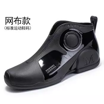 Low-top rain shoes men s outdoor fashion non-slip water shoes short rubber shoes waterproof boots wading shoes 39 чёрный